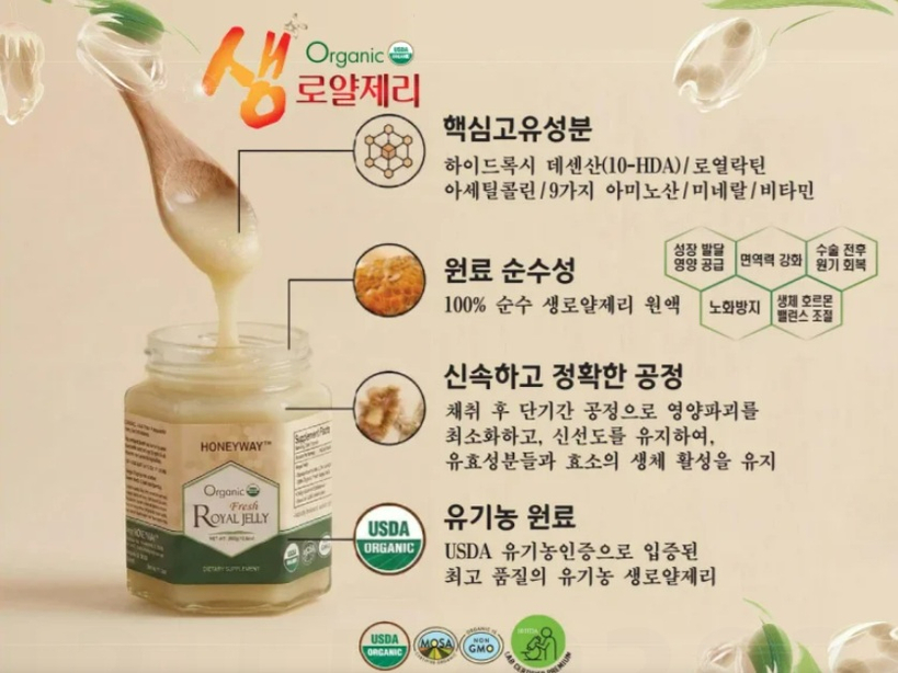 미주중앙일보