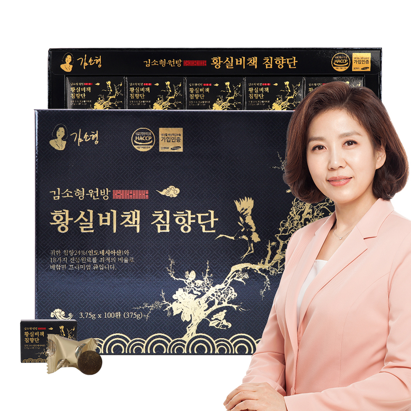 핫딜 가정의 달 기획전