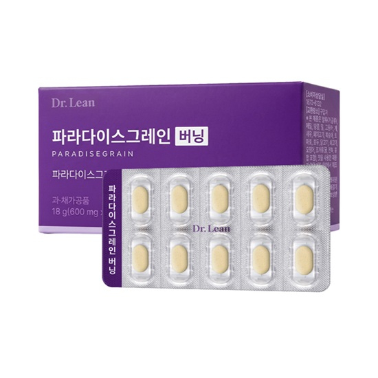 [이미지 제공 : 닥터린]