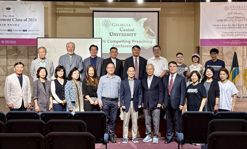 설교 세미나가 끝난 후 참석자들이 한자리에 모여 단체사진을 찍었다.