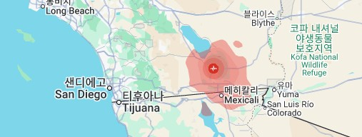 주말 간 남가주에서 여진을 포함해 수백 건의 지진이 발생했다. [구글 캡처]