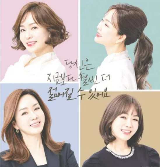 하이모