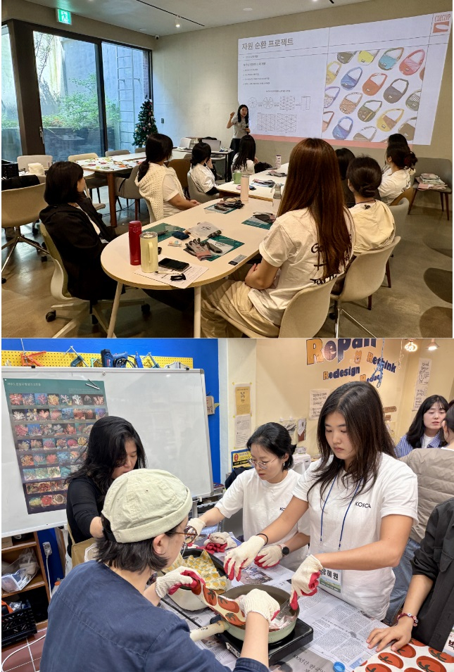 [한국국제개발협력센터(KIDC) 제공]