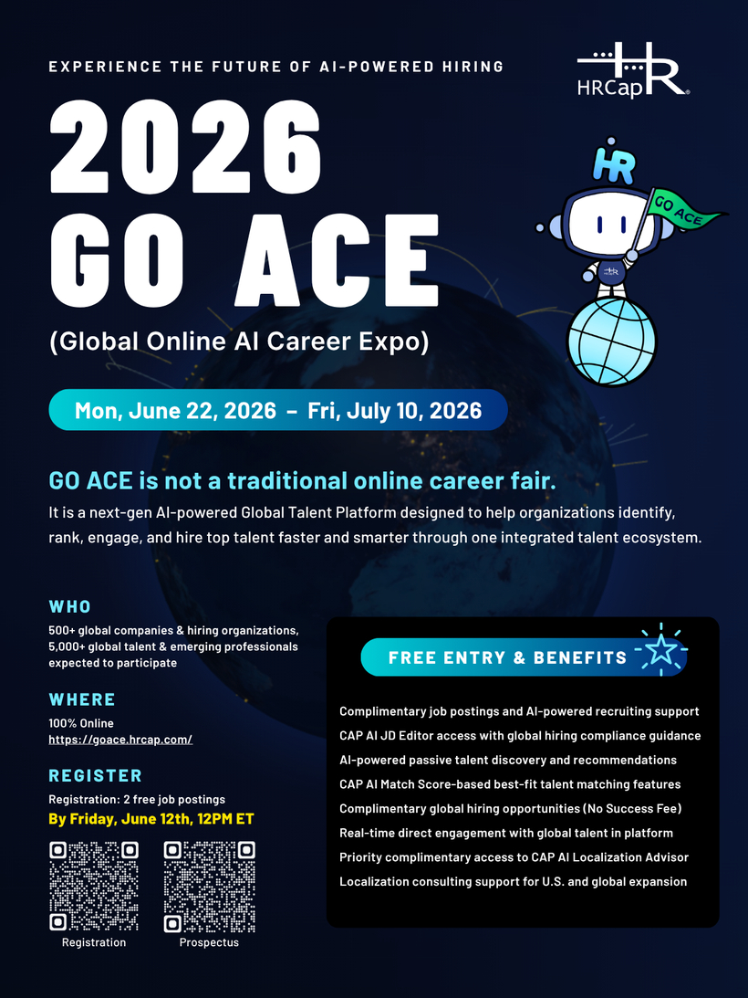 HRCap 2026 GO ACE 행사 안내 포스터 