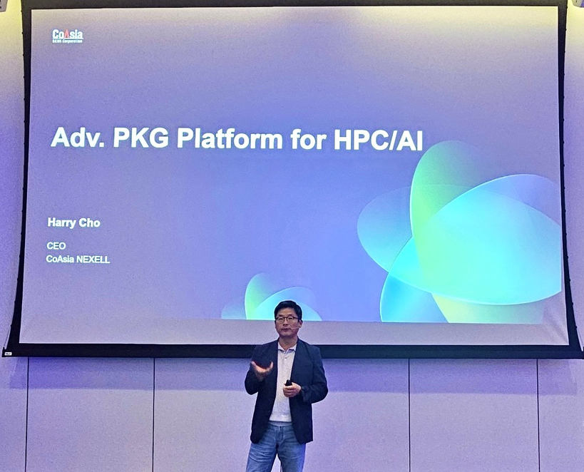 [harry.cho, CEO of CoAsia NEXELL]
