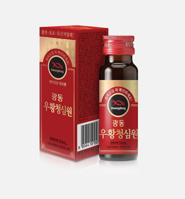 광동 우황청심원