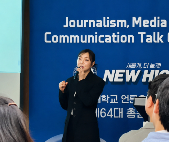 [강의 중인 양영미 교수]