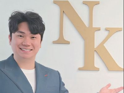  NK 프로페셔널 대표 김남훈
