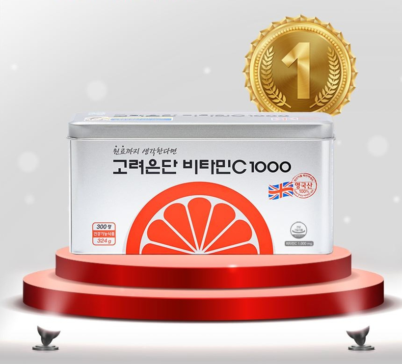 고려은단 비타민C 1000
