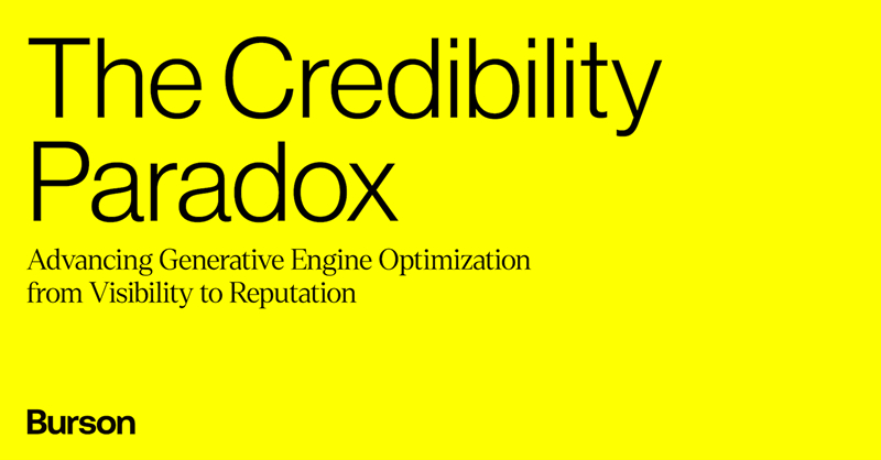 버슨 '신뢰성의 역설(The Credibility Paradox)' 연구 보고서