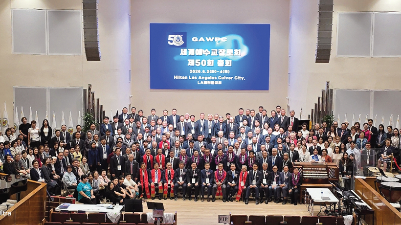 세계예수교장로회총회 제50회 희년총회가 지난 2일부터 4일까지 LA열린문교회와 힐튼 LA 컬버시티에서 열렸다. 이번 총회에는 목사 총대 265명, 장로 총대 112명 등 총 377명이 참석했다. 신임 총회장에는 김기섭 목사(LA사랑의교회)가 선출됐다.                               [세계예수교장로회총회 제공]