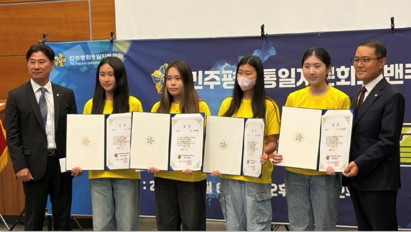 [사진=민주평통 밴쿠버협의회]
