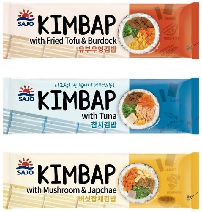 사조대림이 선보인 냉동김밥 3종. 유부우엉김밥, 참치김밥, 버섯잡채김밥으로 구성됐다.