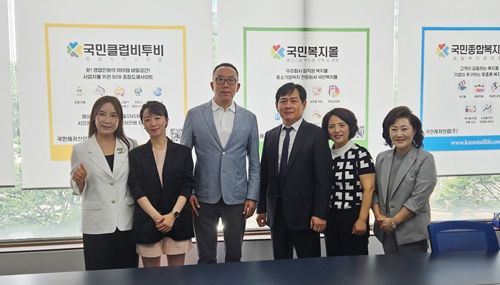 [이미지 제공 : 국민클럽비투비]
