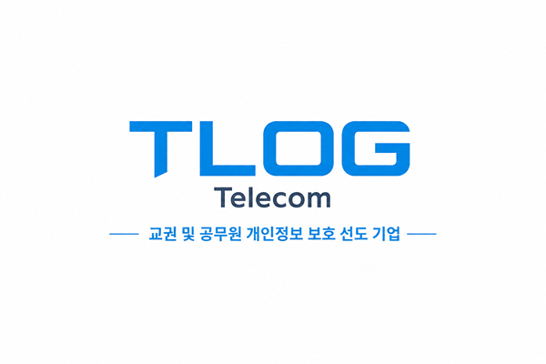 [이미지 제공 : 티로그텔레콤]