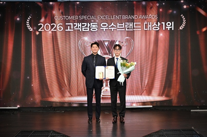 [이미지 제공 : 황제오토플랜]