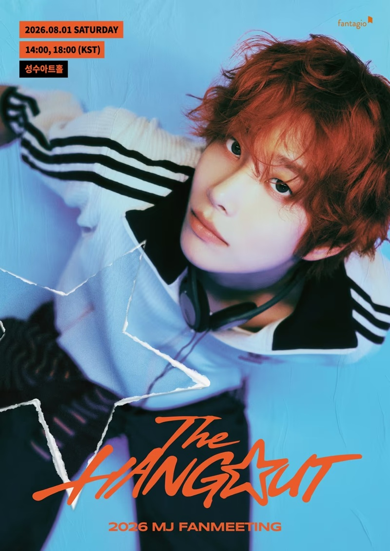 [아스트로(ASTRO) MJ(엠제이)]