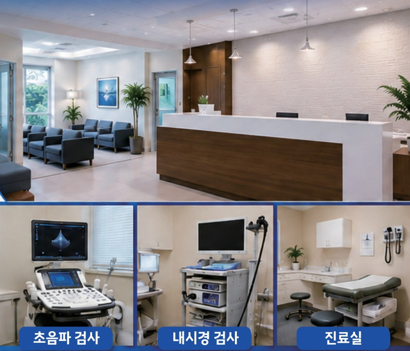 조기석·조윤정 내과