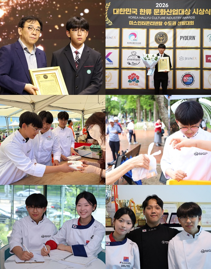 [Top, L-R) Organizing Committee Chairman Jae Su Im, and Young Chef Hwi Won Son posing at the photo line after winning the award. (Middle, L-R) KYCT Guardians and Chef Jin Seo Kim participating in the ″Warmth-Sharing Relay Campaign″ at the Imsil Rose N Festival in Jeonbuk; Volunteers serving free meals during the campaign at Central Park in Cheongju, Chungbuk. (Bottom, L-R) Prominent Korean Young Chef Kyu Lyn Kim; Team Captain/Chef Kyu Lyn Kim alongside mentor Chef Jun Woo Lee. / Courtesy of Mun Su Kim, KYCT Reporter]