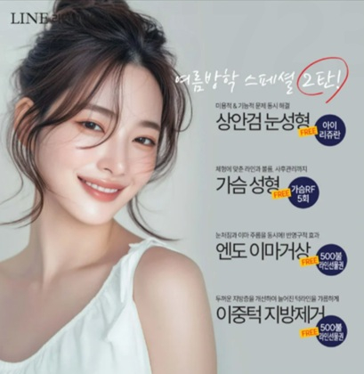 미주중앙일보