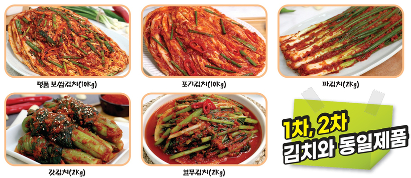 미주중앙일보