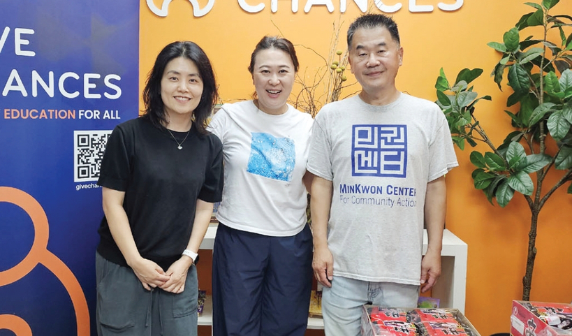 지난 6일 뉴저지 비영리단체 기브챈스와 민권센터가 함께 무료 식료품을 70여 한인 가정들에게 제공했다.  [민권센터]
