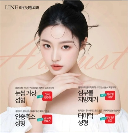 미주중앙일보