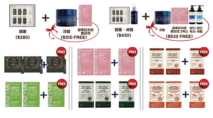 미주중앙일보