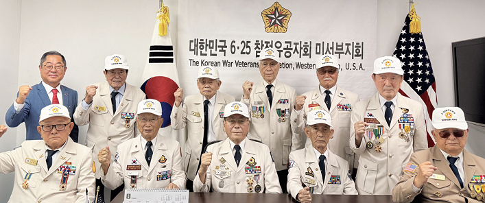 월례회에 참여한 회원들. [6.25 참전유공자회 미서부지회 제공]