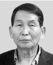 최흠규 / 전 사우스베이 한미노인회 회장