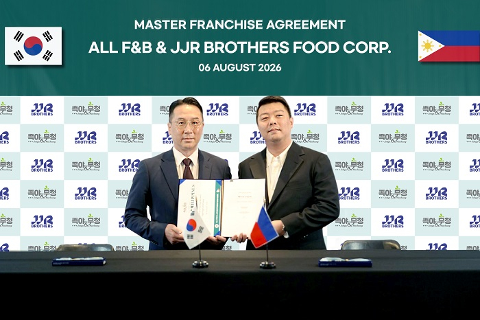 [Image by All F&B]