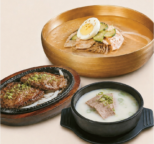 한타냉면