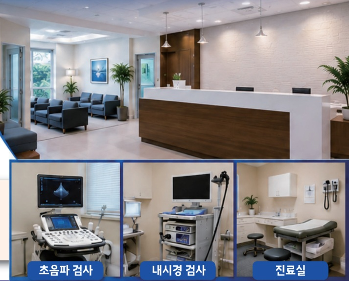 조기석·조윤정 내과