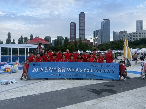 [이미지 제공 : 여의도한강수영장 사무실]