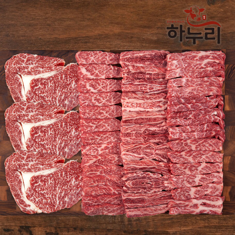 중앙일보 고국배송