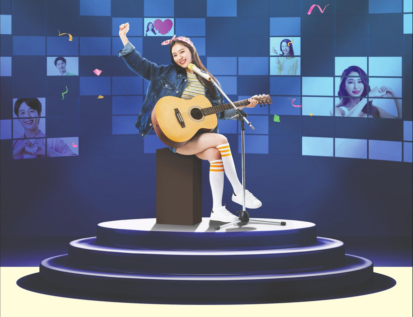 대한가수협회 미주지회