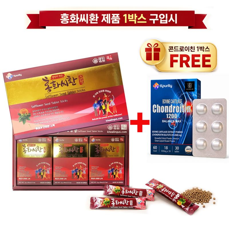 100세까지 두 발로 걷고 싶다면 뼈.관절부터 챙겨야