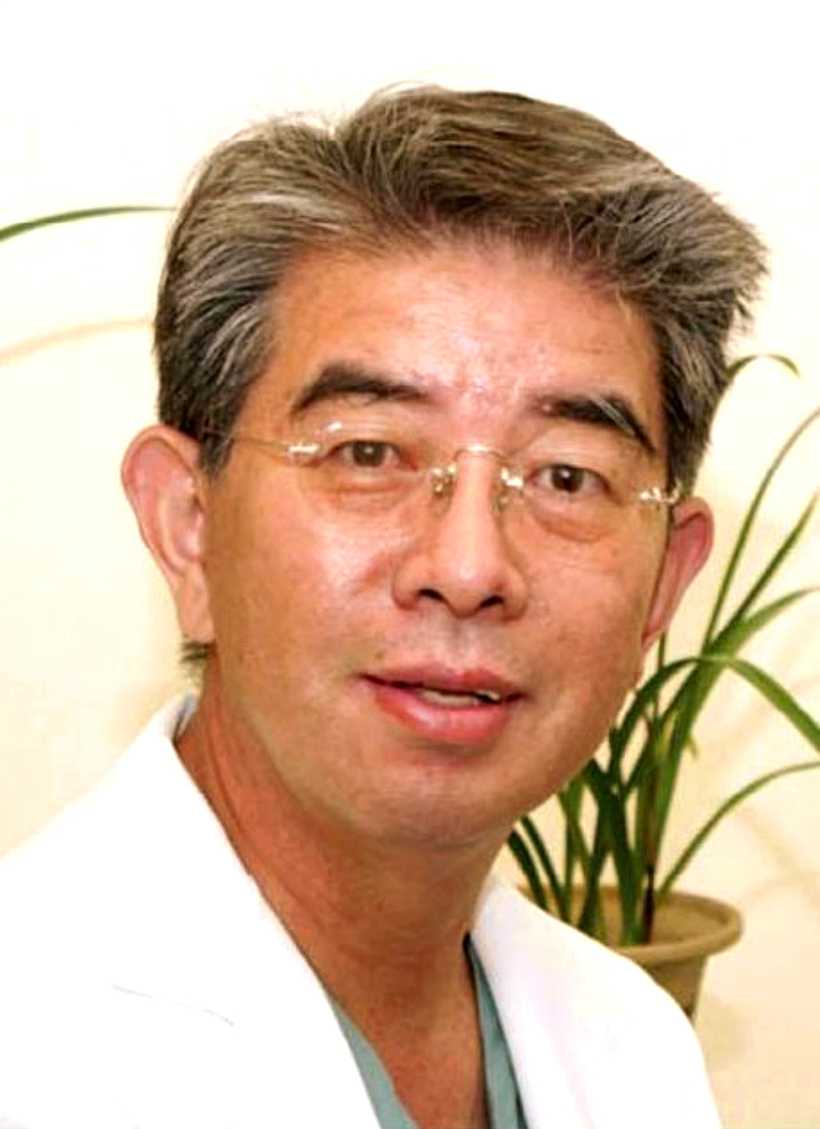 성보한의원