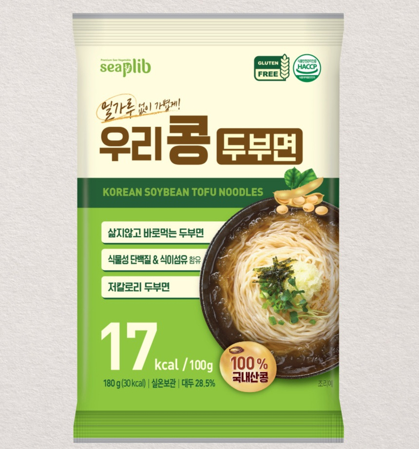 밀가루 대신 두부면…삶지 않고 바로 후루룩