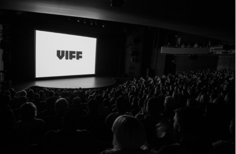 VIFF 상영관