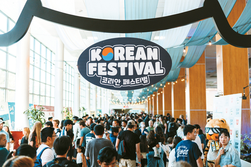 유타대학교 솔트레이크시티 캠퍼스에서 열린 2026 밥심 코리안 페스티벌 현장.