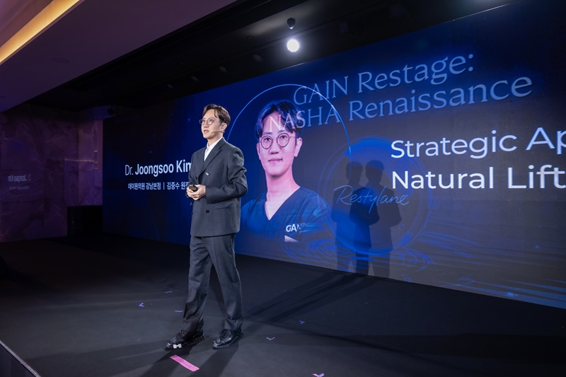 [Dr. Joongsoo Kim of Day One Clinic]