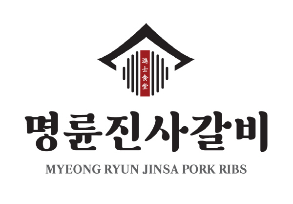 [이미지 제공 : 명륜당]