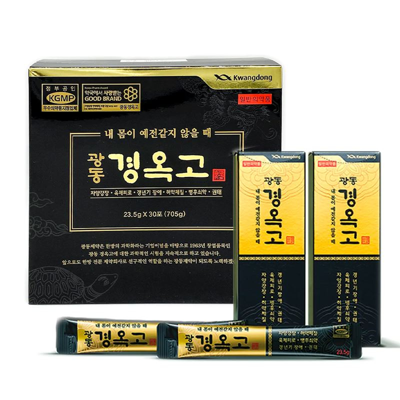 “요즘 왜 이렇게 피곤하지?”…‘경옥고’로 기력 보충할 때