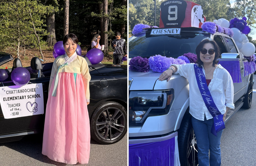 지난 26일 조지아주 귀넷카운티에서 열린 둘루스 페스티벌 퍼레이드에 참가한 유주연 교사와 현순 맥기 교사. 