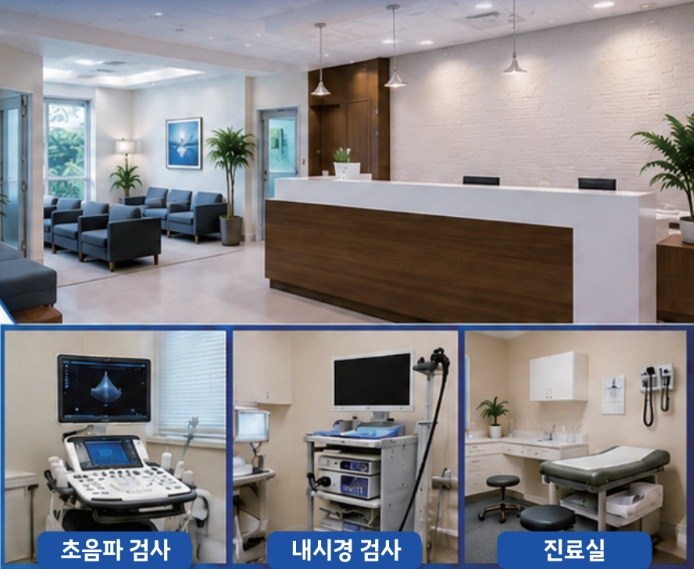 조기석·조윤정 내과