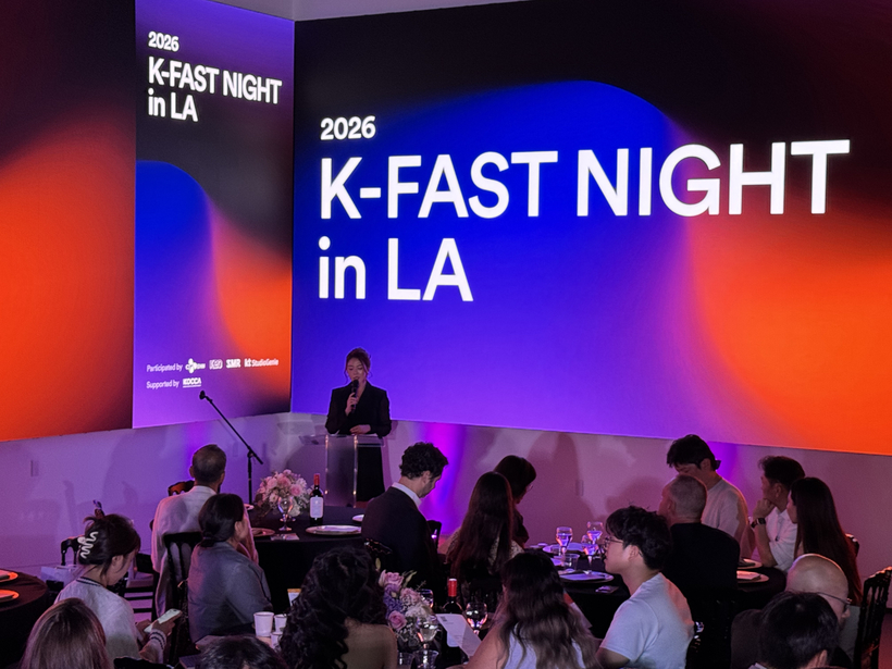 K-콘텐츠 기반의 글로벌 FAST시장을 소개하는 K-FAST NIGHT in LA 현장.