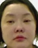이 한.