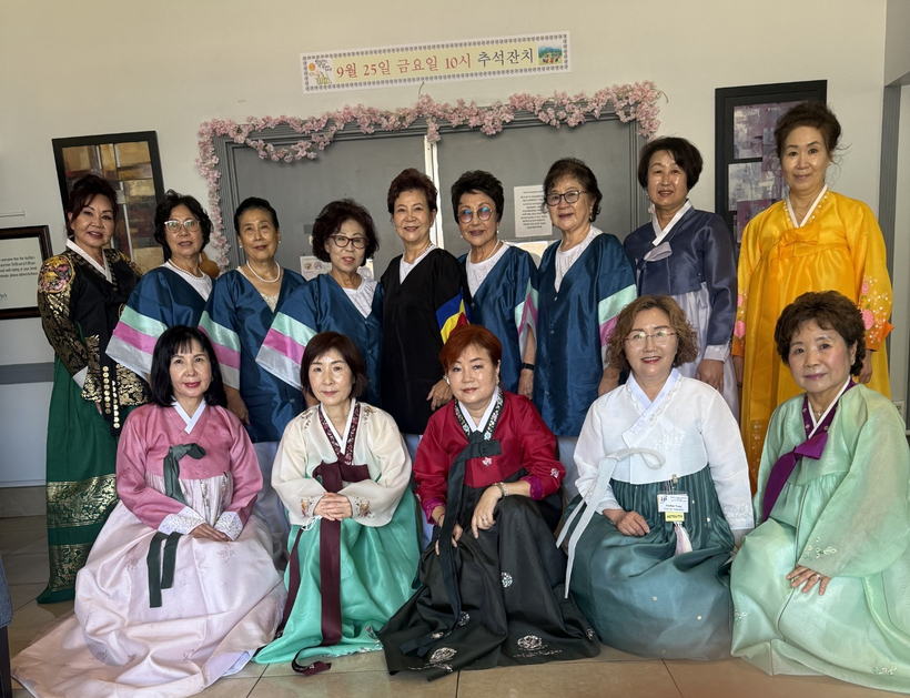 부에나파크 양로병원 