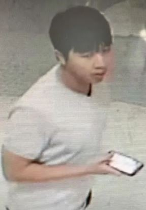[어바인 경찰국 제공]